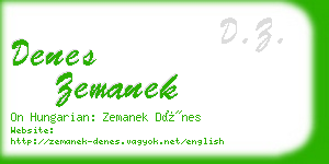 denes zemanek business card